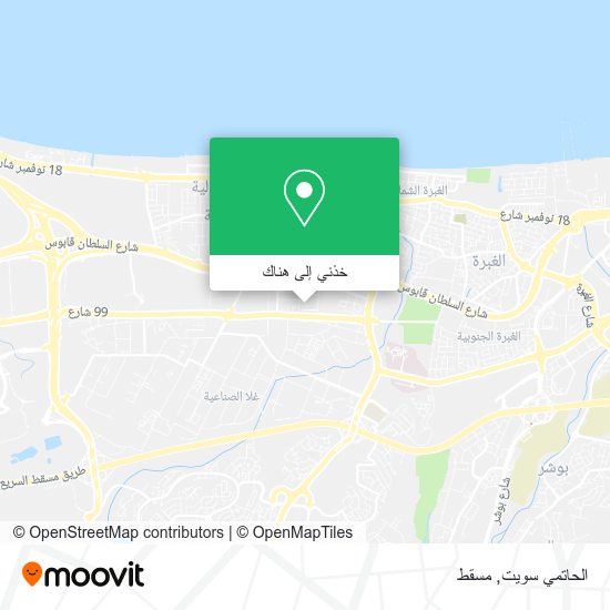 خريطة الحاتمي سويت
