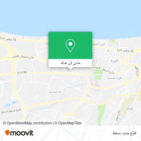 خريطة قطع جديد