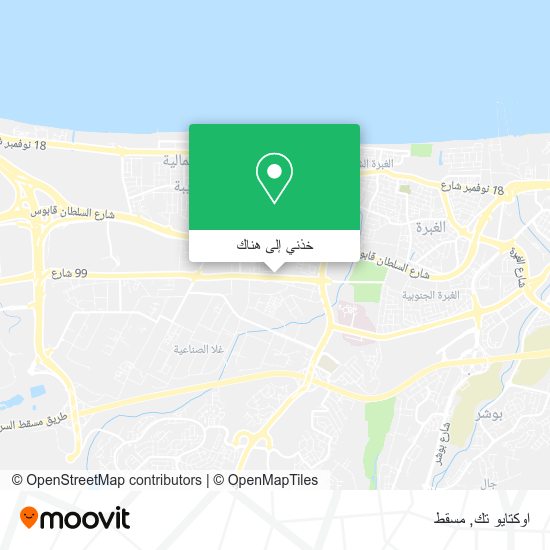 خريطة اوكتايو تك