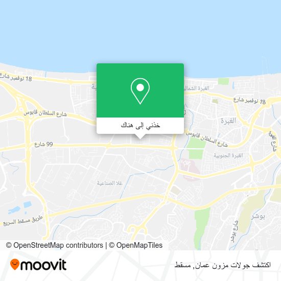 خريطة اكتشف جولات مزون عمان
