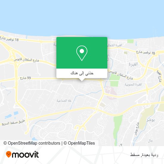 خريطة ودية بعيدة