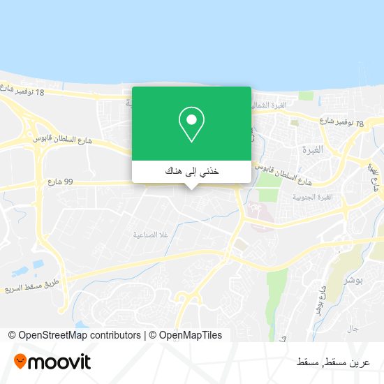 خريطة عرين مسقط