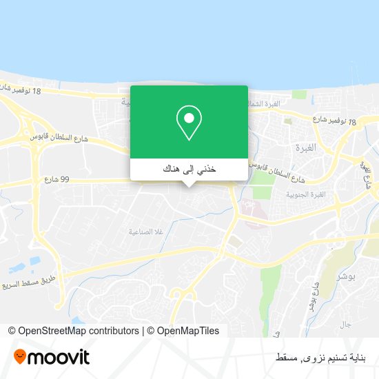خريطة بناية تسنيم نزوى