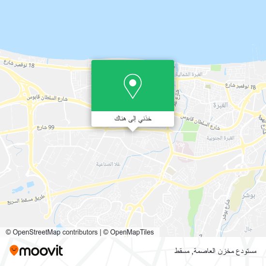 خريطة مستودع مخزن العاصمة