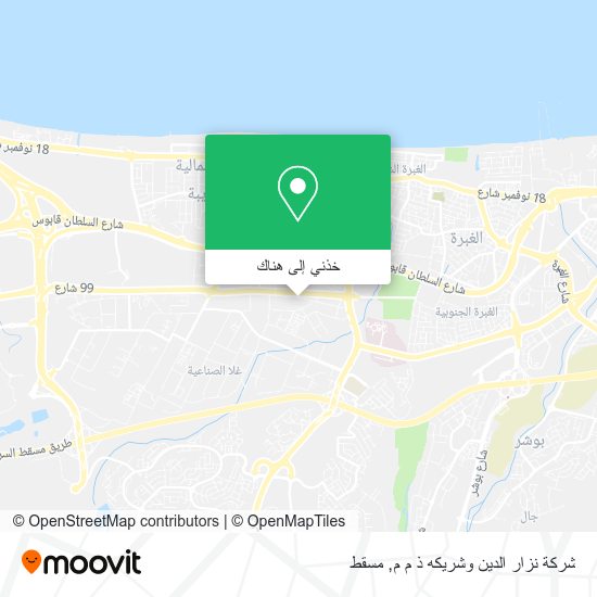 خريطة شركة نزار الدين وشريكه ذ م م