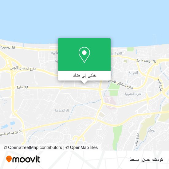 خريطة كومتك عمان