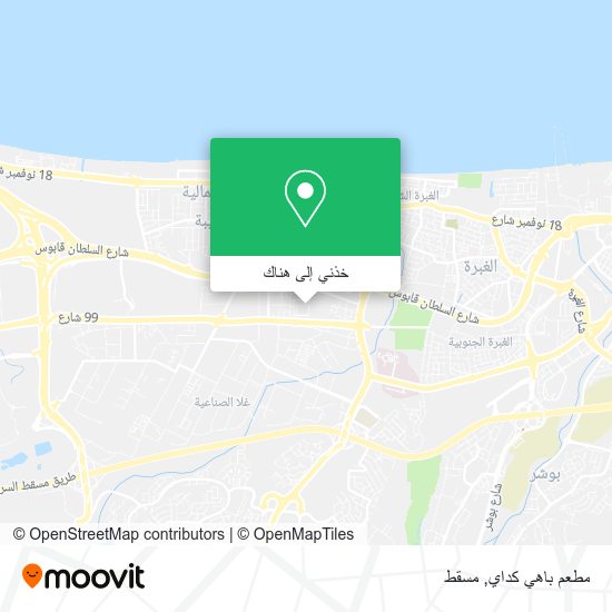 خريطة مطعم باهي كداي