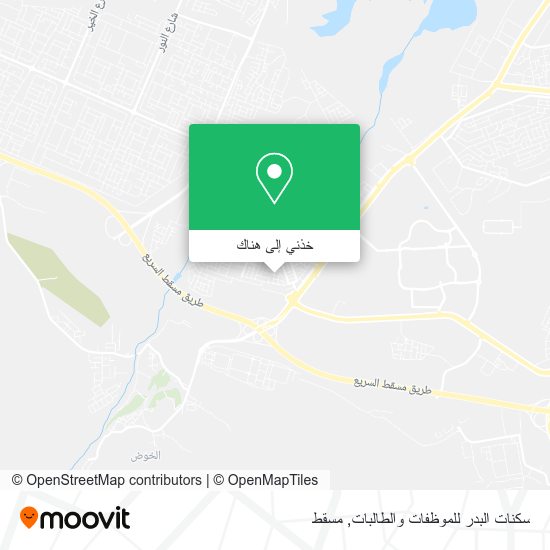 خريطة سكنات البدر للموظفات والطالبات
