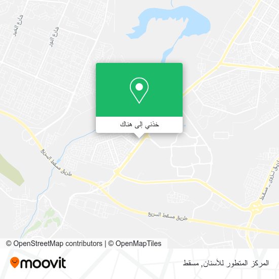 خريطة المركز المتطور للأسنان