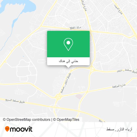 خريطة أزياء التآزر