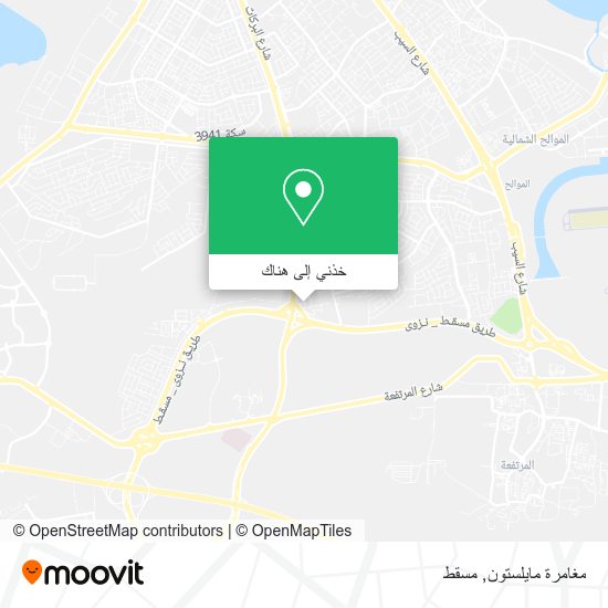 خريطة مغامرة مايلستون