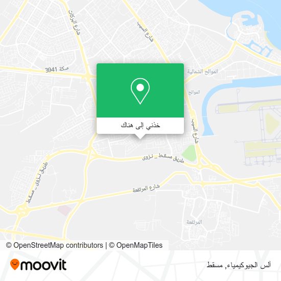 خريطة آلس الجيوكيمياء