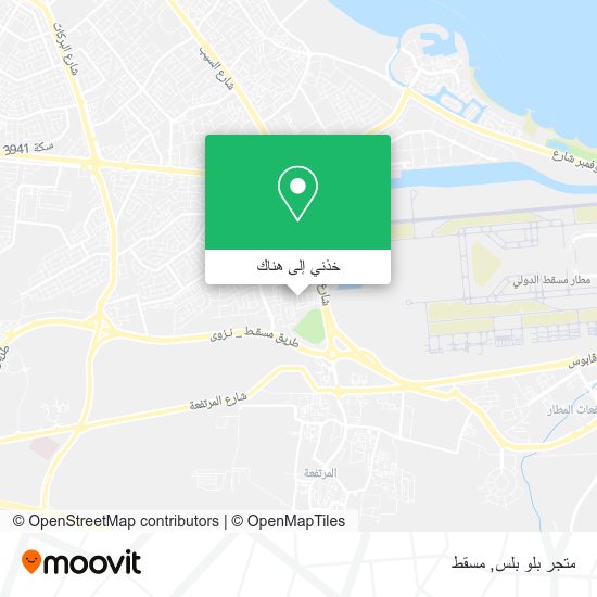 خريطة متجر بلو بلس