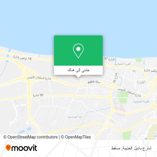 خريطة شارع باديل العذيبة