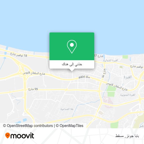 خريطة بابا جونز