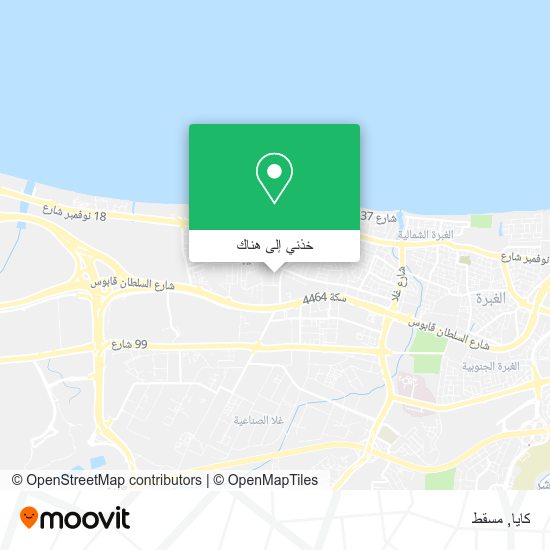 خريطة كايا