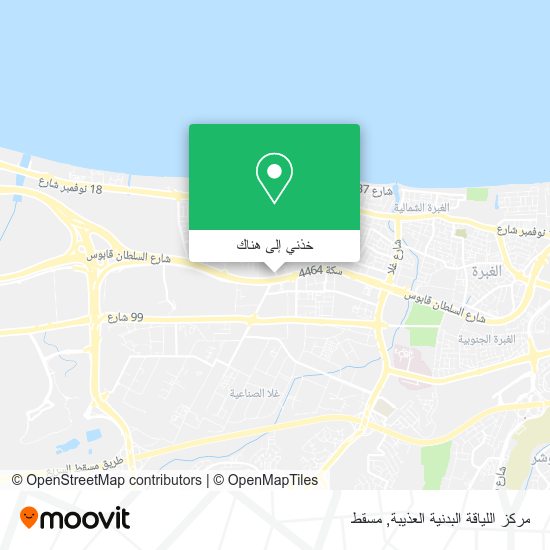 خريطة مركز اللياقة البدنية العذيبة