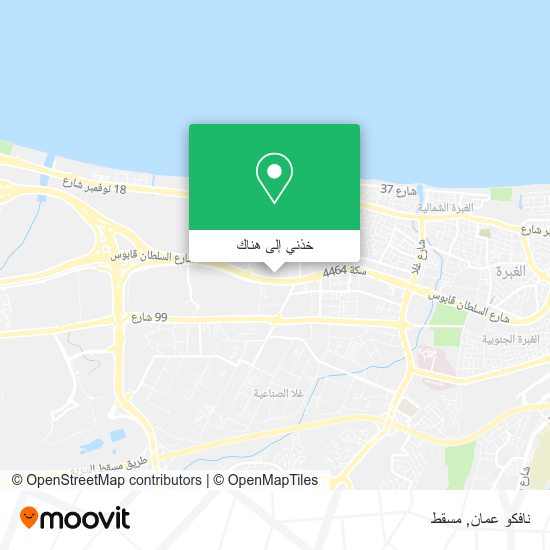 خريطة نافكو عمان