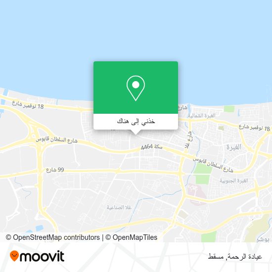 خريطة عيادة الرحمة