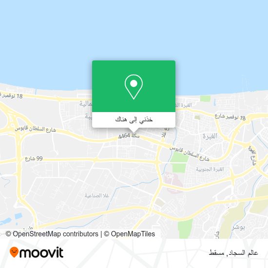 خريطة عالم السجاد