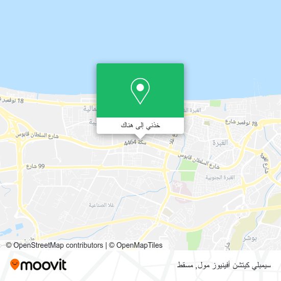 خريطة سيمبلي كيتشن أفينيوز مول