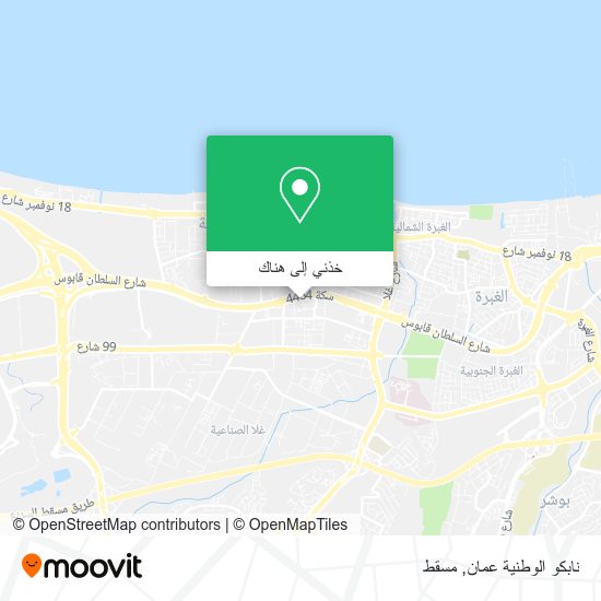 خريطة نابكو الوطنية عمان