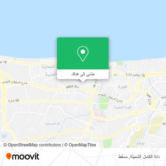 خريطة دانة الكامل الشميلة