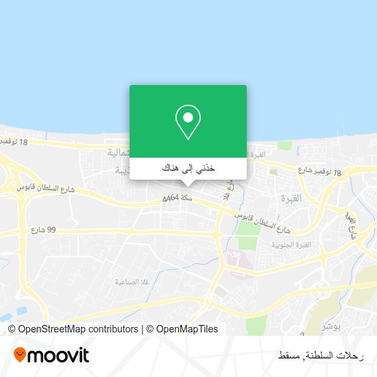 خريطة رحلات السلطنة
