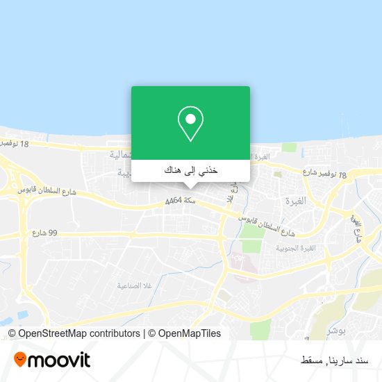 خريطة سند سارينا
