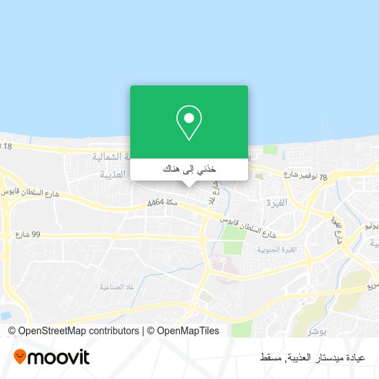 خريطة عيادة ميدستار العذيبة