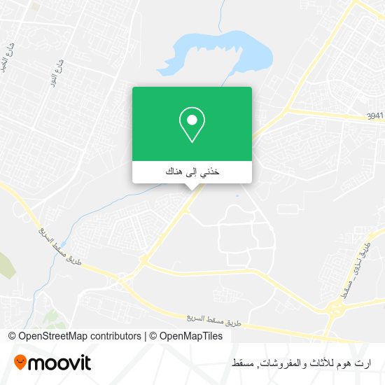 خريطة ارت هوم للأثاث والمفروشات