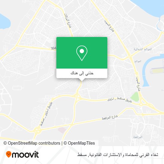 خريطة شفاء القرني للمحاماة والاستشارات القانونية