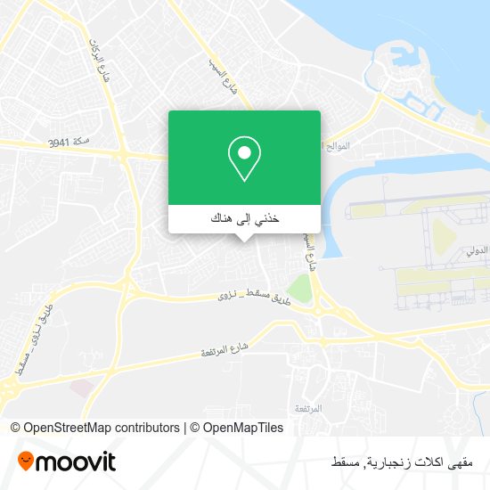 خريطة مقهى اكلات زنجبارية