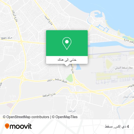خريطة 4 دي إكس