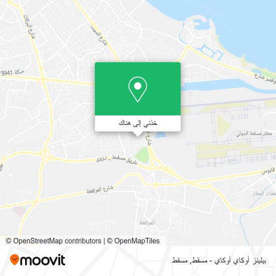 خريطة بيلينز أوكاي أوكاي - مسقط