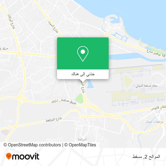 خريطة الموالح 2