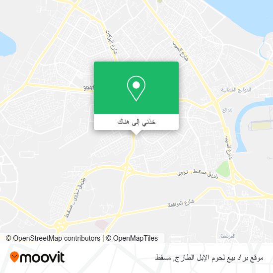خريطة موقع براد بيع لحوم الإبل الطازج