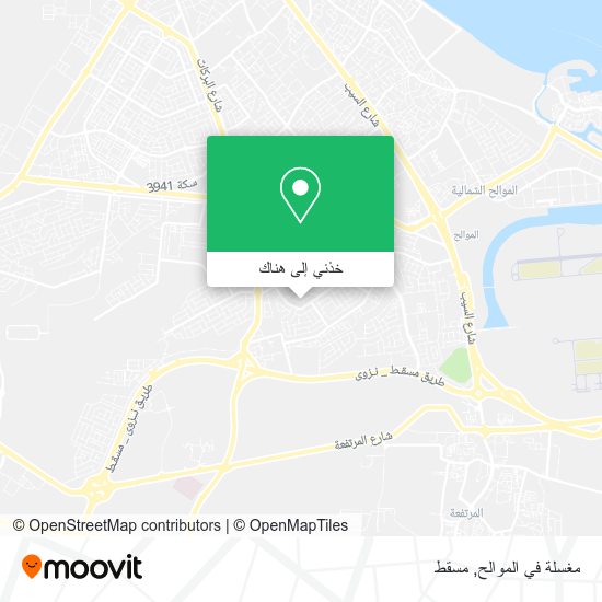 خريطة مغسلة في الموالح