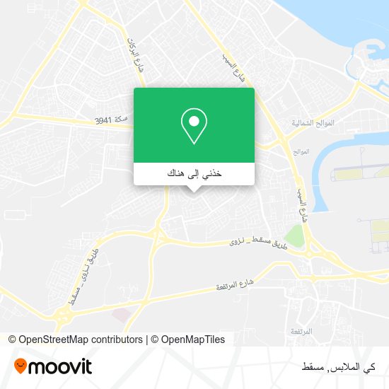 خريطة كي الملابس