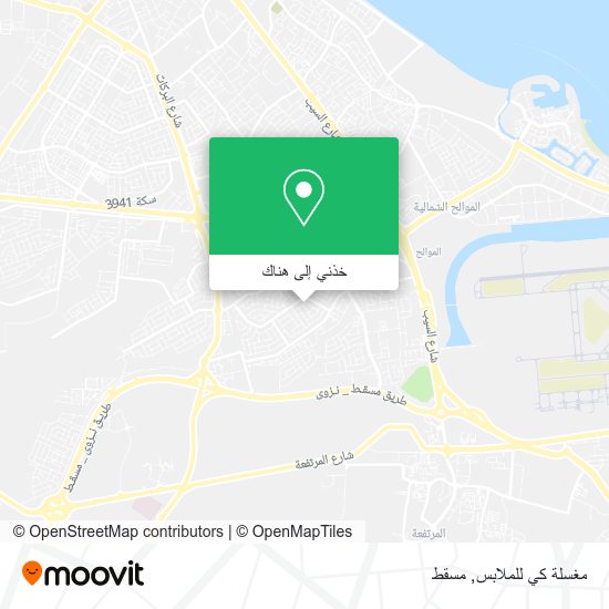 خريطة مغسلة كي للملابس