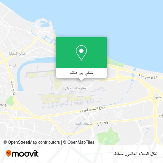 خريطة تآكل الطلاء العالمي