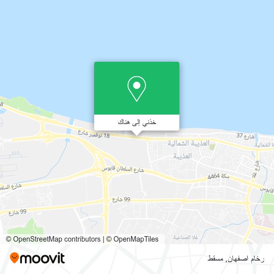 خريطة رخام اصفهان