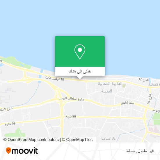 خريطة غير مقبول