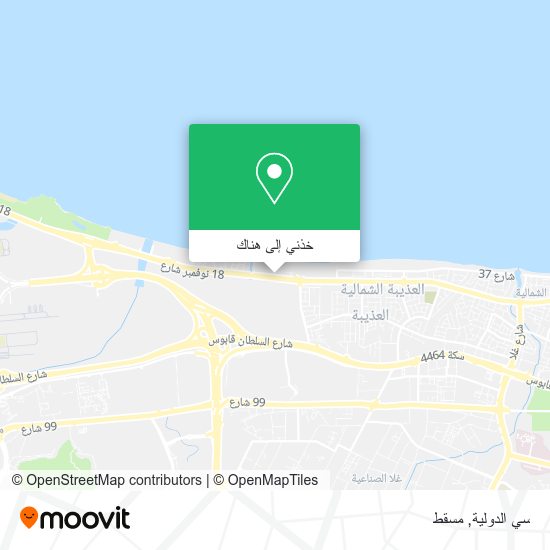 خريطة سي الدولية
