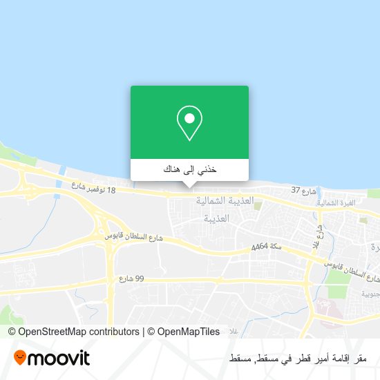 خريطة مقر إقامة أمير قطر في مسقط