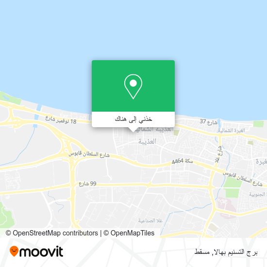 خريطة برج التسنيم بهالا