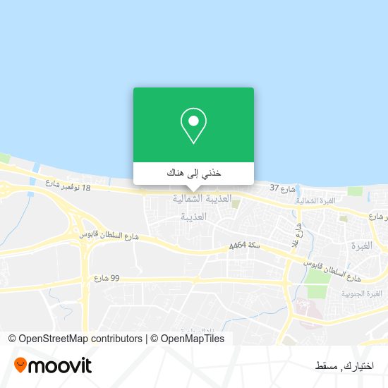 خريطة اختيارك