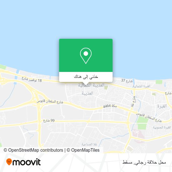 خريطة محل حلاقة رجالي