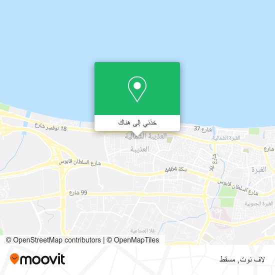 خريطة لاف نوت