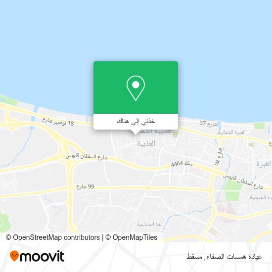 خريطة عيادة همسات الصفاء